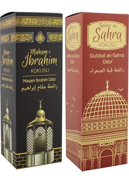 Makamı Ibrahim ve Kubetüs Sahra Kokusu Sprey 400 Ml. Siyah