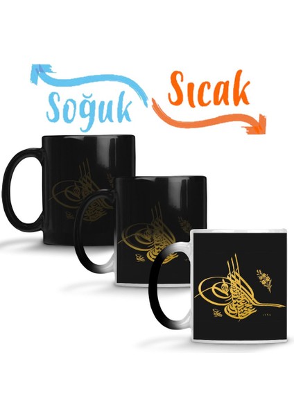 Osmanlı Yazısı Sihirli Kupa Bardak Porselen