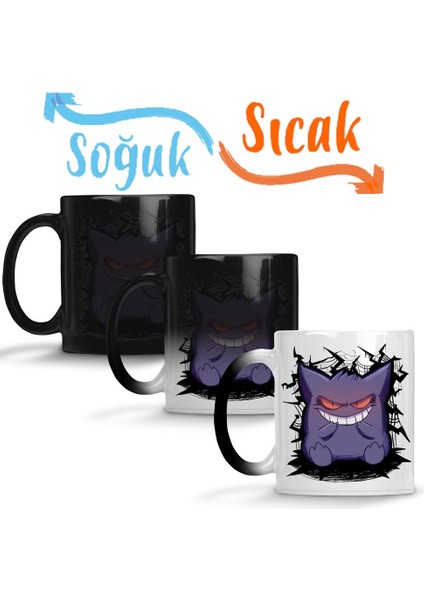 Gengar Sihirli Kupa Bardak Porselen