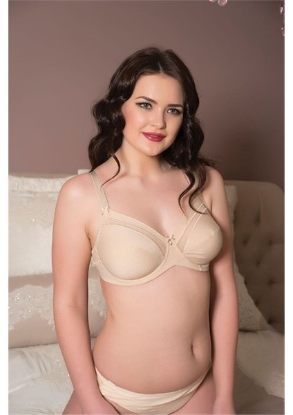 3702 Koton Minimizer Sütyen fırsatları