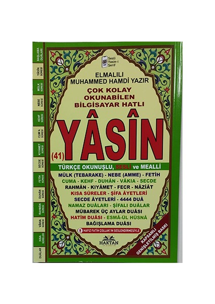 Çok Kolay Okunabilen 41 Yasin-I Şerif - Elmalılı Muhammed Hamdi Yazır