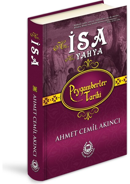 Hz. İsa - Hz. Yahya Peygamberler Tarihi (Özel Baskı Ciltli)