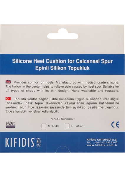 Kifidis SH-320F Epinli Silikon Topukluk fırsatları