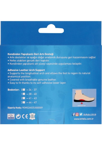 Kendinden Yapışkanlı Deri Ark Desteği