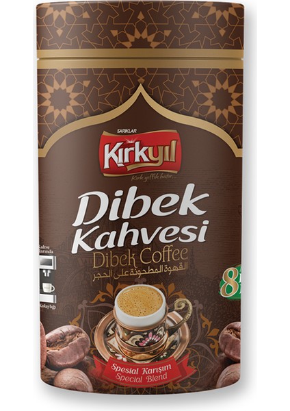 Dibek Kahvesi 250 gr Silindir Kutu