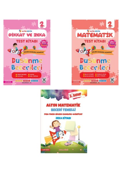 Altın Nokta Yayınevi 2. Sınıf Altın Beyin Matematik Test Kitabı - Beceri Temelli Soru ve Dikkat Zeka Test Kitabı