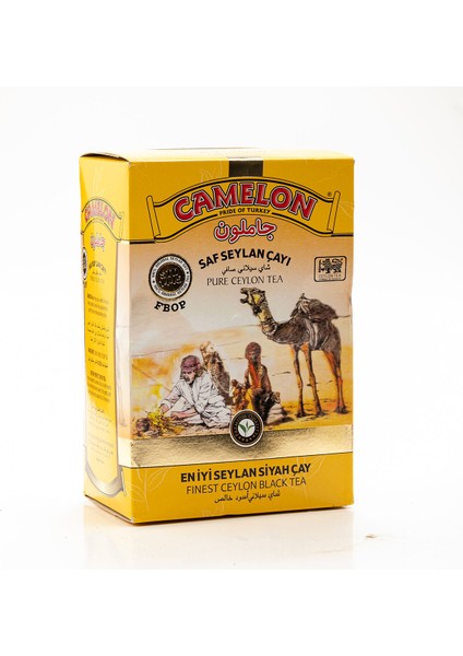 Seylan Çayı 450 gr