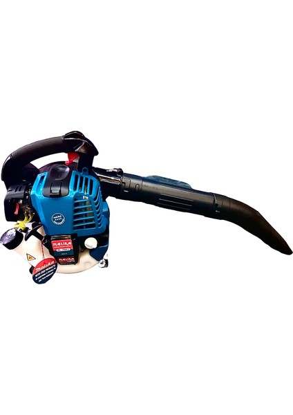 Benzinli Hava Üfleme Makinesi BL-7661