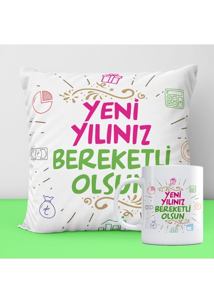 Yeni Yıl Yastık Ve Kupa Seti-5