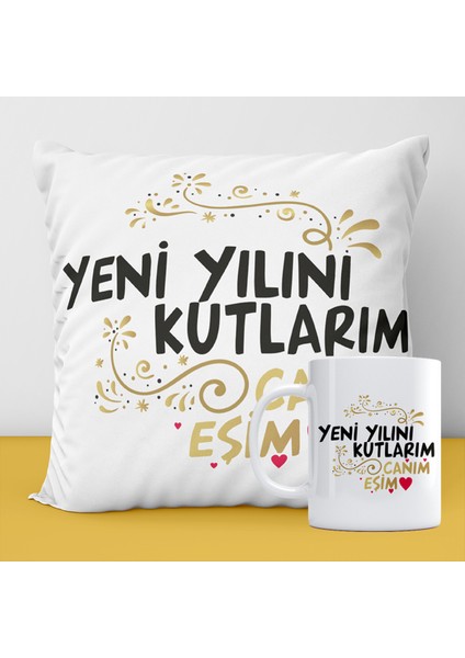 Yeni Yıl Yastık Ve Kupa Seti-3