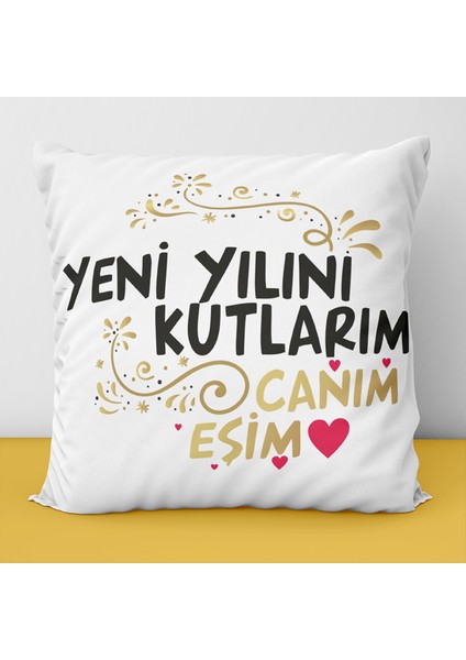 Yeni Yıl Yastık-2