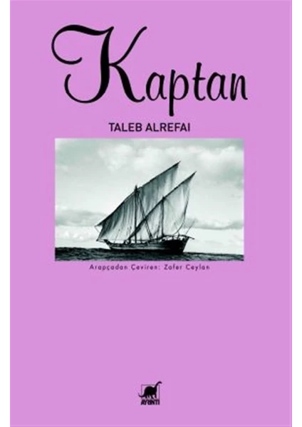 Kaptan - Taleb Alrefai