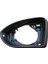 Golf7 Sol Ayna Çerçevesi 2013-2020 [5G0857601] 1