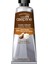 %20 Shea Butter El Kremi 75 ml 1