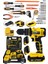 Germany Hybrid Brushless Motor 58V Panasonic Çift Akülü Darbeli Şarjlı Matkap Seti + 30 Parça Set 1