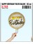 Happy Birthday Folyo Balon - 45cm 3