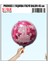 Prenses 1 Yaşında Folyo Balon - 45cm 3