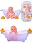 Roza Bebeğimin Banyo Keyfi Küvetli-Ördekli Bornoz Setli Et Bebek 1