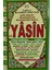 Çok Kolay Okunabilen 41 Yasin-I Şerif - Elmalılı Muhammed Hamdi Yazır 1