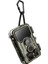 M50 Fotokapan Çift PIR Sensör Ultra Gece Görüşü IP65 2.33” Ekran Su Geçirmezlik 1296p 24MP Orman Yeşili 2