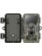 M50 Fotokapan Çift PIR Sensör Ultra Gece Görüşü IP65 2.33” Ekran Su Geçirmezlik 1296p 24MP Orman Yeşili 4