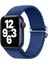 Apple Watch 1-2-3-4-5-6-7-Se Uyumlu Ayarlanabilir Örgü Solo Kordon 42-44-45 mm 1