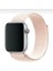 Apple Watch Uyumlu Dokuma Kordon Kayış 1-2-3-4-5-6-7-Se 38MM 40MM -Inci Pembesi 1