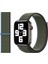 Apple Watch Uyumlu Dokuma Kordon Kayış 1-2-3-4-5-6-7-Se 38MM 40MM - Zeytin Yeşili 1
