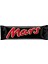 Mars Bar Çikolatalı 51 gr 1