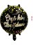 İyiki Doğdun Folyo Balon - 45cm 2