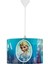 Frozen Elsa Karlar Ülkesi̇ Sarkit 1