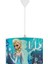 Frozen Elsa Karlar Ülkesi̇ Sarkit 2
