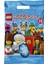 71032-9 Mini Figür Seri 22 Bird-Watcher (Kapalı Paket 1 Adet Minifigür) 2