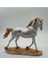Dekoratif Yürüyen At Biblo Beyaz 29CM 1