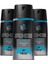 Erkek Deodorant Sprey Ice Chill 150 Ml X3 1