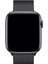 Apple Watch 1 2 3 4 5 6 7 Se Nike Uyumlu 42MM 44MM 45MM Metal Hasır Premium Loop Kordon Siyah 2