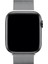 1 2 3 4 5 6 7 Se Nike Uyumlu 42MM 44MM 45MM Metal Hasır Premium Kordon Gümüş 2
