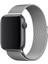 1 2 3 4 5 6 7 Se Nike Uyumlu 42MM 44MM 45MM Metal Hasır Premium Kordon Gümüş 3