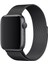 Apple Watch 1 2 3 4 5 6 7 Se Nike Uyumlu 42MM 44MM 45MM Metal Hasır Premium Loop Kordon Siyah 3