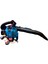 Benzinli Hava Üfleme Makinesi BL-7661 1