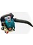 Benzinli Hava Üfleme Makinesi BL-7661 3