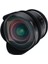 14MM T3.1 Vdslr Mkıı Sine Lens, Canon Ef Uyumlu 1