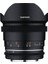 14MM T3.1 Vdslr Mkıı Sine Lens, Canon Ef Uyumlu 2