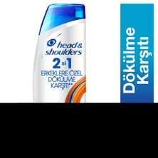 Head&Shoulders 2'si 1 Arada Şampuan 600 Ml