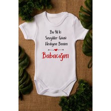 Tuğba Baby Sevgililer Günü Hediyen Benim Babacığım Yazılı Bebek Body Ekru Badi Zıbın 5125