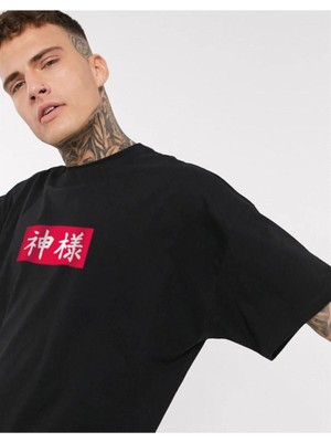 Trend Seninle Unisex Siyah Chinesebox Oversize Tshirt