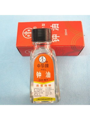 Stand Market  Saat Yağı