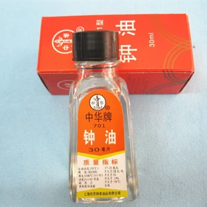 Stand Market  Saat Yağı