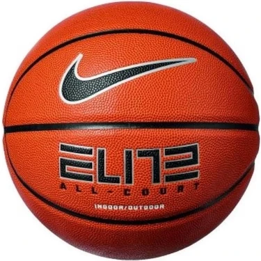 Nike Elite All Court 8P 2.0 Deflated Basketbol