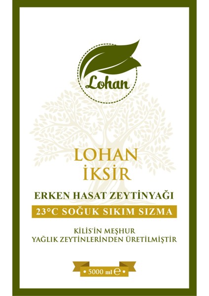 Iksir , Özel Erken Hasat , 23 C° Soğuk Sıkım Sızma Zeytinyağı, 5 lt , 5000 ml